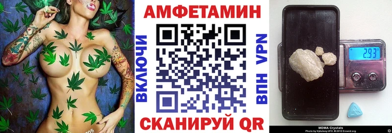 kraken tor Данилов Amphetamine Premium