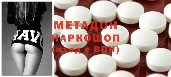 твердый Алексеевка
