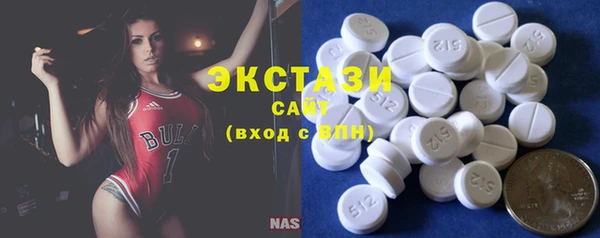 твердый Алексеевка