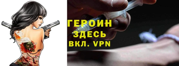 скорость Абинск