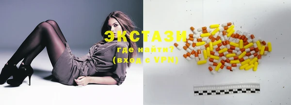 марки nbome Алзамай