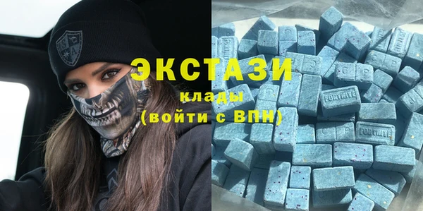 марки nbome Алзамай