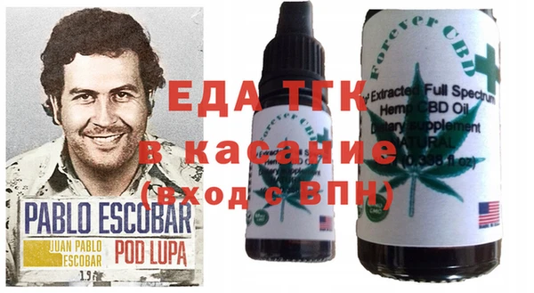 марки nbome Алзамай