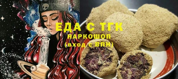 твердый Алексеевка