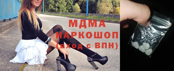 твердый Алексеевка
