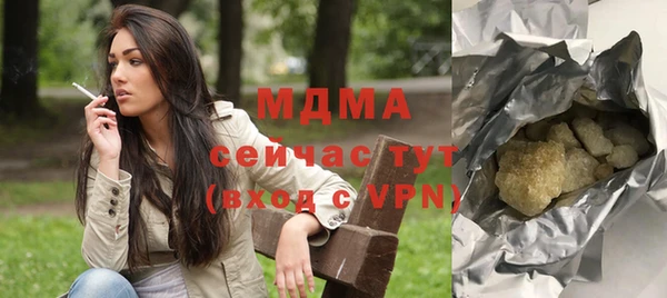 твердый Алексеевка