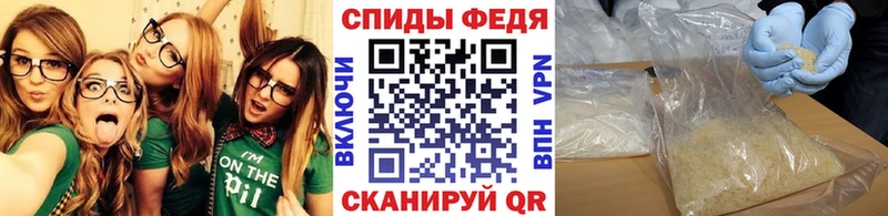 хочу   Данилов  Первитин кристалл 