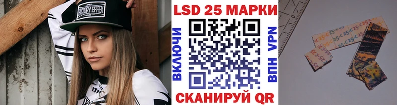 Марки N-bome 1,8мг  darknet формула  Данилов 